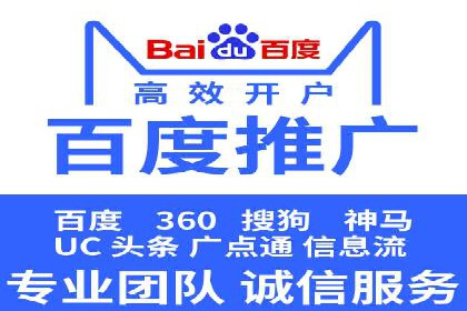 短视频信息流传播效果：微视的案例研究