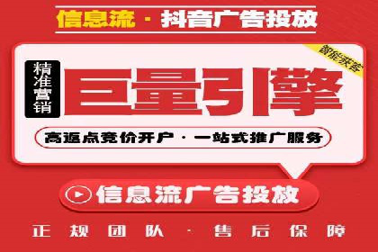 案例解析：SEM代运营服务公司助力企业品牌形象塑造